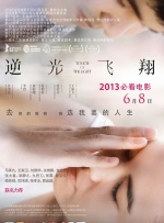一个人直播www在线播放